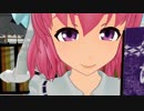 【東方MMD】霊夢vs幽々子【あまりにも動かなさすぎるMMD選手権】