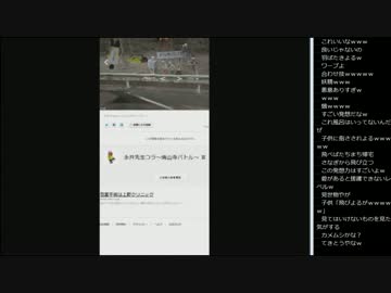 14.10.01 ひろくん 兄のコラ画像鑑賞