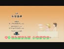 旦那が何を言っているかわからない件 ＥＤ中毒になる動画！