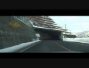 (街道ドライブ)国道158、156 Part4 御母衣湖～白川郷
