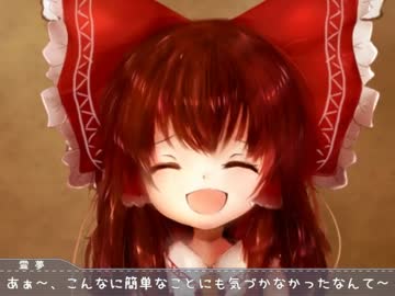 【東方project】お正月企画！①【手書き】(再)