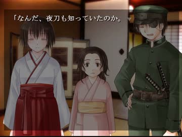 【泣き虫】送電塔のミメイ【実況プレイ】Part10