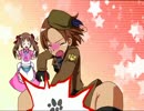 【APヘタリア】フェリシアナが殴るだけ【手書きトレス】