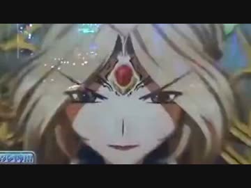 【パチンコ】CR銀河乙女 実践動画