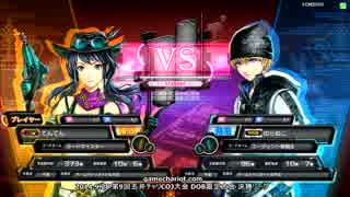 【五井チャリ】0928COJ DOB限定大会 決勝リーグ２