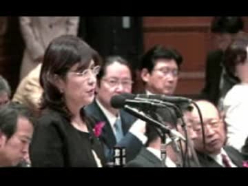 稲田政調会長が日本を辱める慰安婦問題への対処と名誉回復の方策を質す