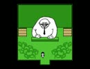 フリーゲーム【OFF】実況プレイ－その１５