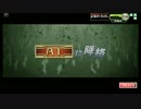 【S5】δの生き様　その629【ボーダーブレイク】