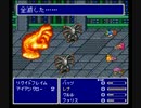 ここからが本当の地獄だ！！ FF5AC 古の洞窟 実況プレイ3