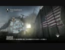 PS4 COD ゴースト　枯れた声で実況プレイ～ダブルダーティーハリー（仮〜