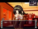 【実況】1ダース昔の名作「世界ノ全テ」を実況プレイ part12-2