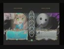 9月27日　BBCPHWB：FT5　8C（PL）　vs　ギけとマト（AR）　前半
