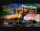 ウル４　さくら　７