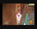 【マリオカート8】俺が世界中のプレイヤーをぶっちぎる part24【実況】