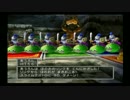 【実況】それはそれは長い旅、そこはかとなくドラクエ５ part28