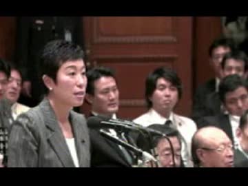 日本を辱める民主党の辻元議員が韓国を含め世界中見てますよだってw