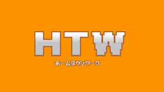 ニート、家から出るってよ。【ＨＴＷ実況】１話