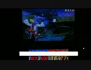 「スマブラ３DS」リプレイ直撮り動画　ファルコ　エンジョイ部屋　Part1