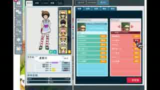 【ペーパーマン】 ティナ◆冷静な教師◆（16歳）
