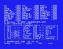 【MSX】Baby's 南青山ゲームプロジェクト　ゲームオーバー