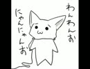 【全20問】ボカロイントロクイズ【中級編】