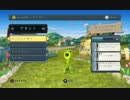 [プラントVSゾンビ：GW]植物とゾンビと私と　１[実況プレイ動画]