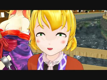 【東方MMD】オー！パルスィ