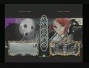 9月27日　BBCPHWB：FT5　ギけとマト（AR）　vs　コレル（IZ）