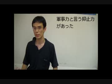 第4回　ヨーロッパとの出会いとバテレン追放令
