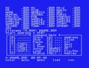 【MSX】Baby's 南青山ゲームプロジェクト　名前入力画面