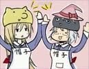 【Princess Saviour】１０人の王と姫の物語【プレイ動画】part13