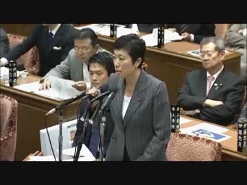 高市大臣の完璧な答弁で辻元◯美（54）は・・・