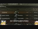 【WoT】＜ゆっくり実況＞Luchsで懸け抜けろ！四人のルクス道　第13話