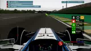 【PS3】F1 2014発売日記念100％レース　ブラジル Part1