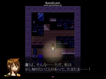 【BRAVES】のんびり霧雨が降る森　part7