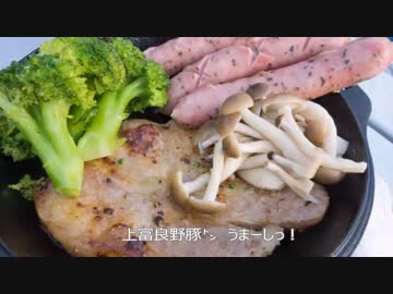 ウサチョフ、北海道へ行くっ！第6回　『まったり　美瑛！』