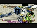 フーゴ　de プレマ　修行編その3