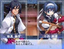 大番長てきとープレイ～エロゲー未経験者に贈る～第2話