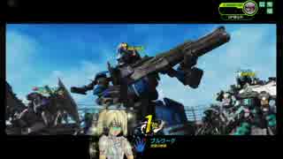 【S5】白銀のクーガー【その0】