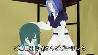 【東方MMD】雲居一輪の提案