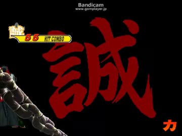 【MUGEN】　狂クラス 激闘以上殺戮未満 シングル大会 #04 【狂中位・下位】