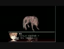 黄昏の中で真実を求めて…Margikarman ItoA実況プレイpart5