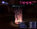 真･女神転生Ⅲで仲魔とトウキョウ観光したい part28