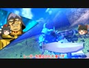 EXVSFBシャッフルランクマゆっくり実況１５