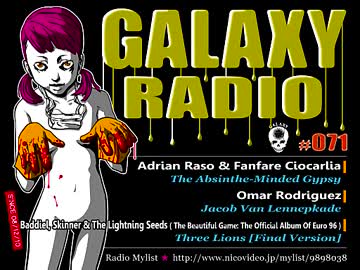 ギャラクシーRadio071