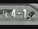 【パワプロ2013】大都会の貧乏球団物語　part22【ゆっくり】