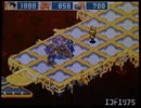 ロックマンエグゼ5DS　リベレートミッション5　4フェイズクリア