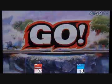 【スマブラ3DS】ガチタイマン勝率80％が1on1の荒波に揉まれ往く19