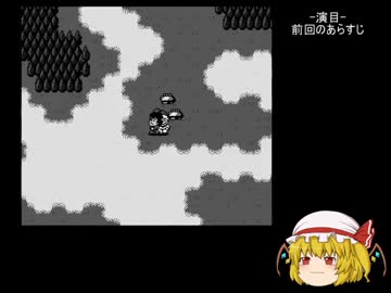 きえた黄金キセルをゆっくり捜索　5の巻