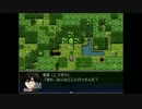 黄昏の中で真実を求めて…Margikarman ItoA番外編part5.5